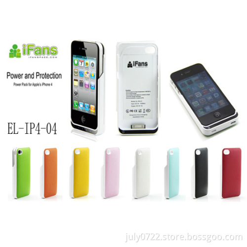 power station for iphone4